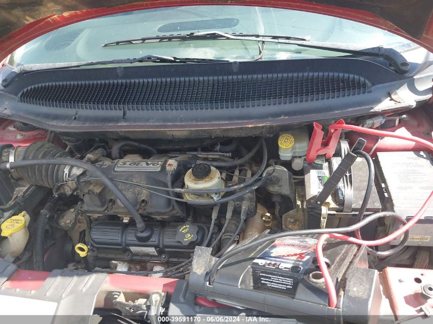 2005 Chrysler Town & Country Touring VIN: 2C4GP54L35R142707 Lot: 39591170