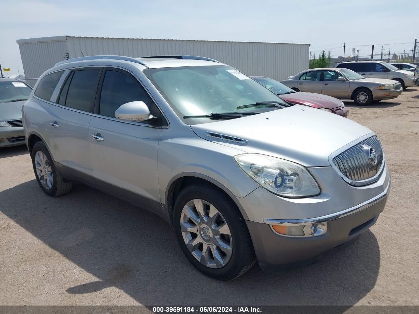 2010 Buick Enclave 2Xl VIN: 5GALVCED3AJ252690 Lot: 39591184