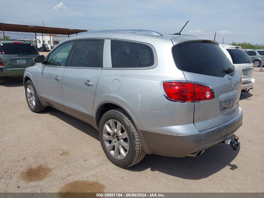 2010 Buick Enclave 2Xl VIN: 5GALVCED3AJ252690 Lot: 39591184