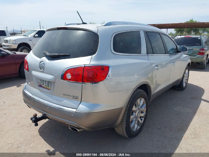 2010 Buick Enclave 2Xl VIN: 5GALVCED3AJ252690 Lot: 39591184