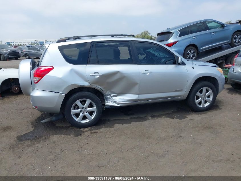 2007 Toyota Rav4 Limited VIN: JTMZD31V776031079 Lot: 39591187