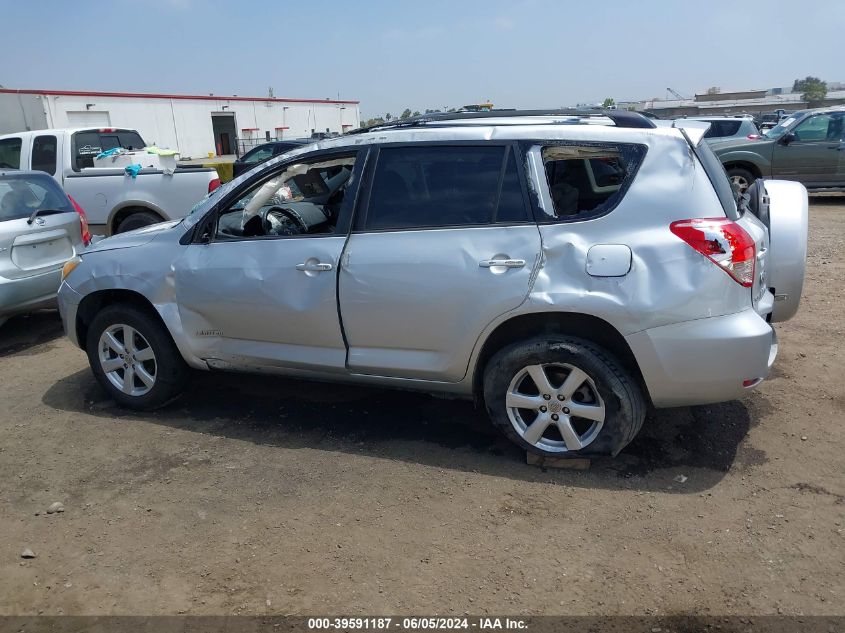 2007 Toyota Rav4 Limited VIN: JTMZD31V776031079 Lot: 39591187