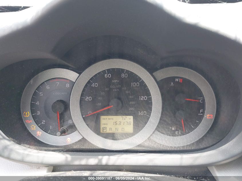 2007 Toyota Rav4 Limited VIN: JTMZD31V776031079 Lot: 39591187