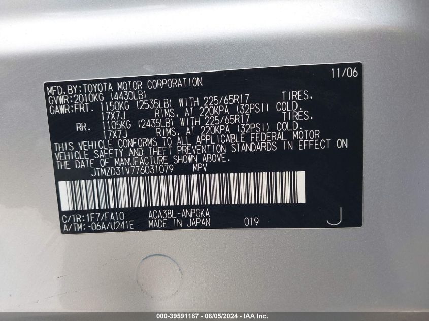 2007 Toyota Rav4 Limited VIN: JTMZD31V776031079 Lot: 39591187