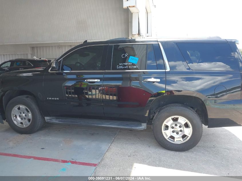 2016 Chevrolet Tahoe Ls VIN: 1GNSCAKC1GR237865 Lot: 39591231