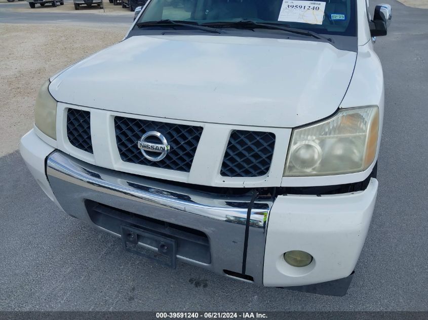 2007 Nissan Armada Se VIN: 5N1BA08A57N701063 Lot: 39591240