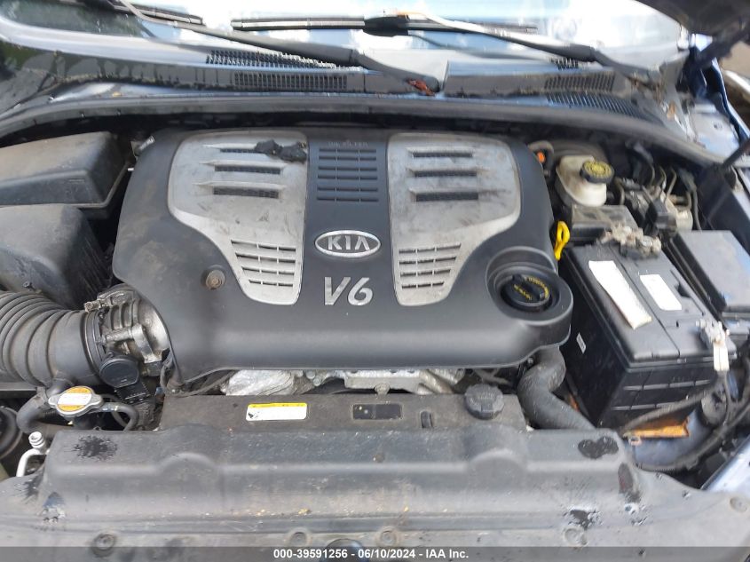 2007 Kia Sorento Ex VIN: KNDJD736475705446 Lot: 39591256