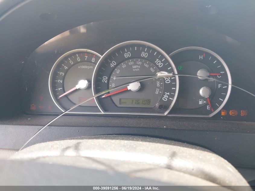 2007 Kia Sorento Ex VIN: KNDJD736475705446 Lot: 39591256