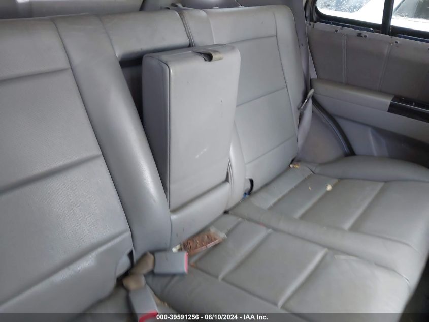 2007 Kia Sorento Ex VIN: KNDJD736475705446 Lot: 39591256