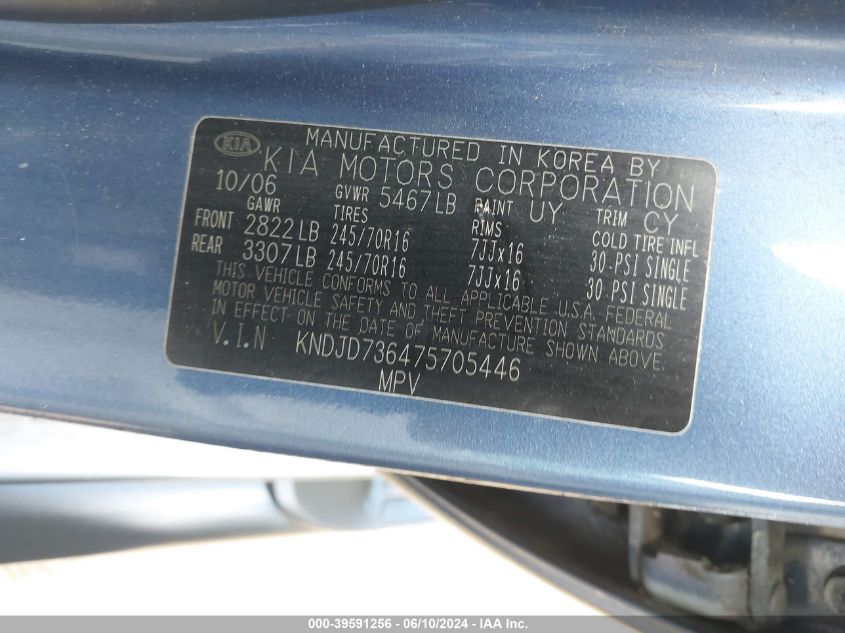 2007 Kia Sorento Ex VIN: KNDJD736475705446 Lot: 39591256