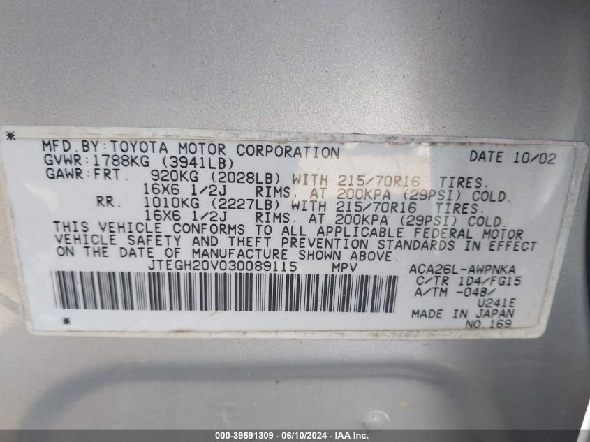 2003 Toyota Rav4 VIN: JTEGH20V030089115 Lot: 39591309