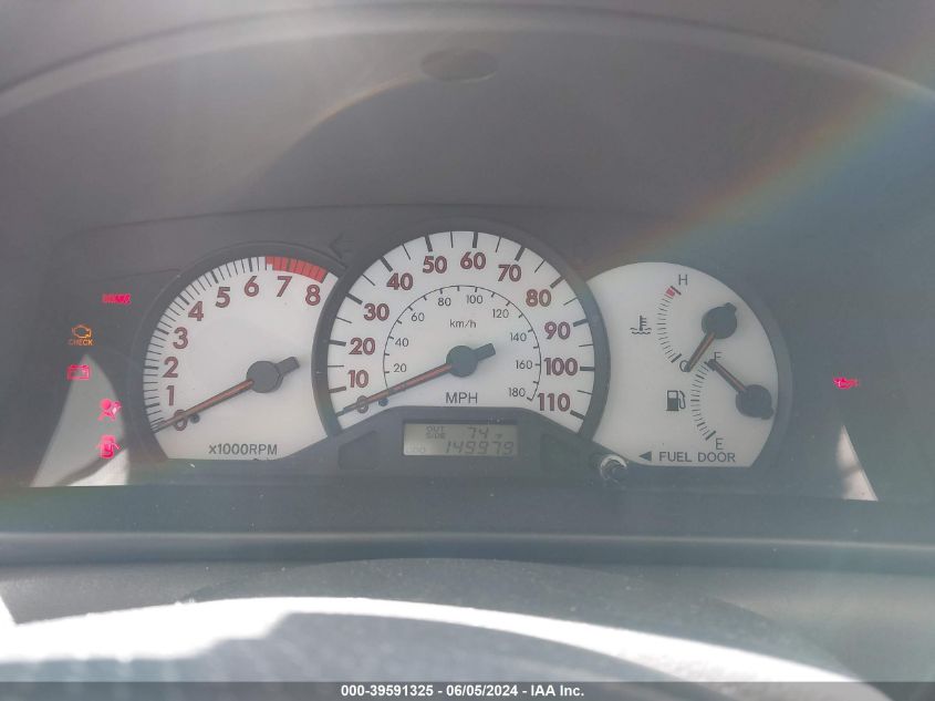 2004 Toyota Corolla S VIN: 1NXBR32E44Z234838 Lot: 39591325