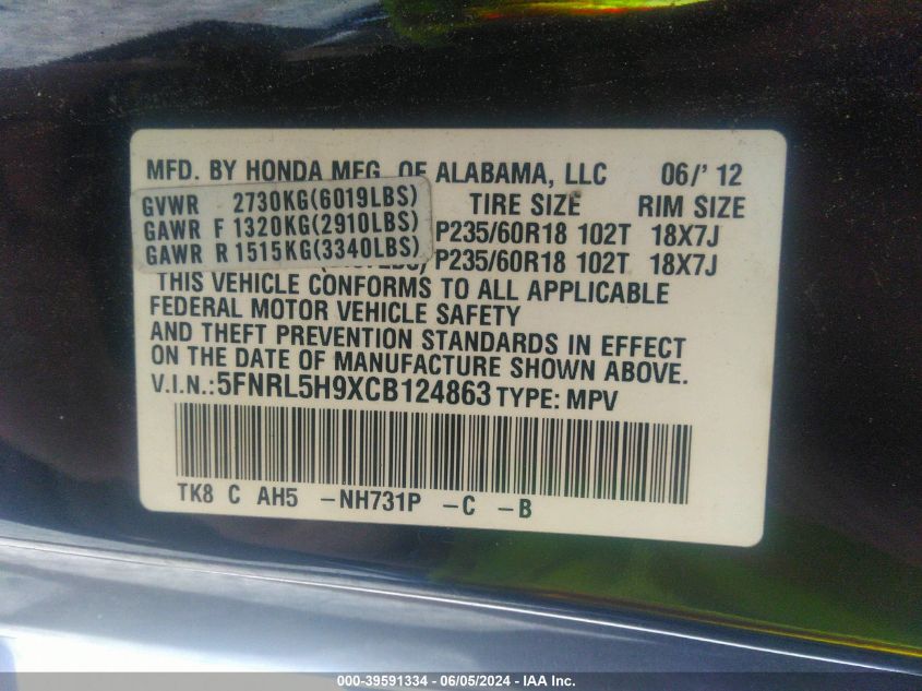 2012 Honda Odyssey Touring/Touring Elite VIN: 5FNRL5H9XCB124863 Lot: 39591334