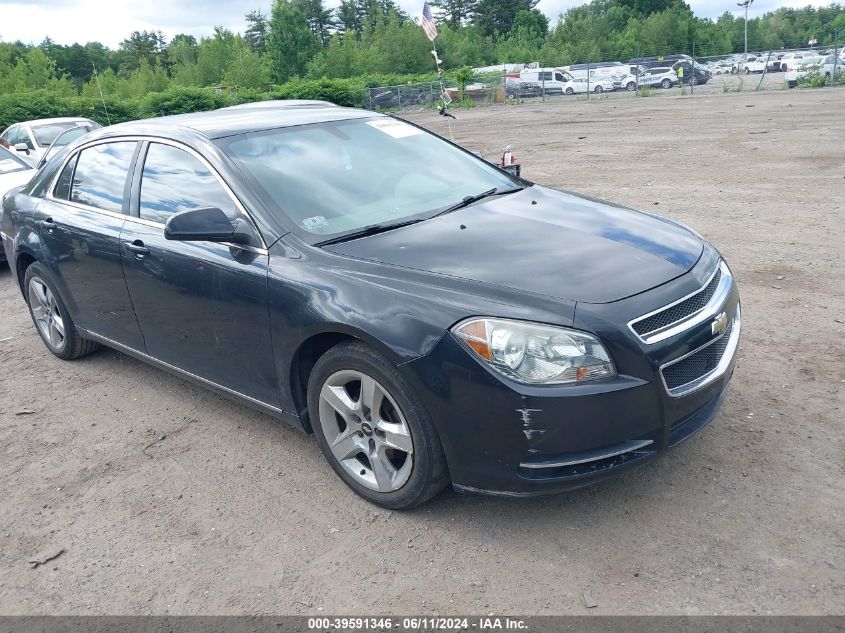 2010 Chevrolet Malibu 1Lt VIN: 1G1ZC5EB4AF223512 Lot: 39591346