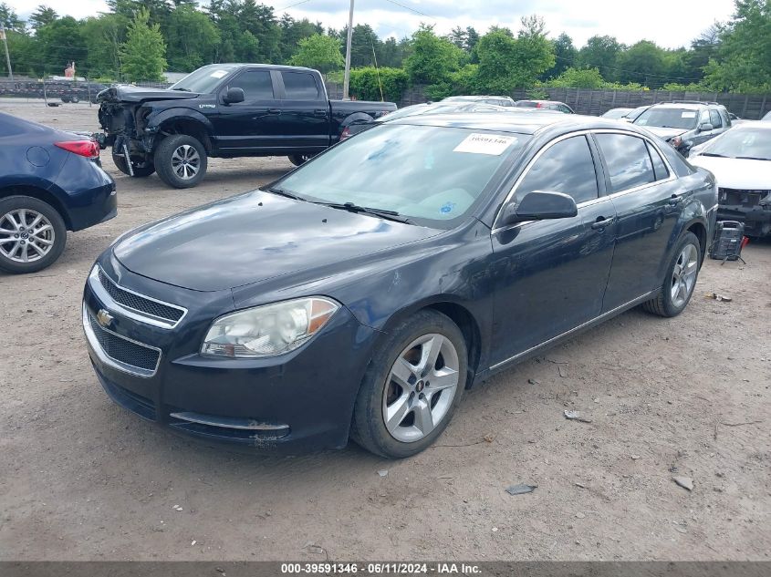 2010 Chevrolet Malibu 1Lt VIN: 1G1ZC5EB4AF223512 Lot: 39591346