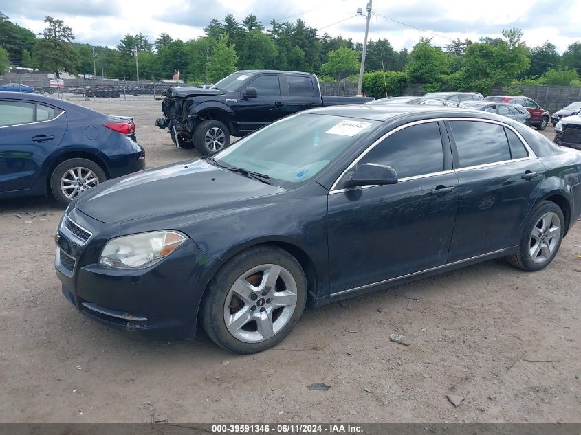 2010 Chevrolet Malibu 1Lt VIN: 1G1ZC5EB4AF223512 Lot: 39591346