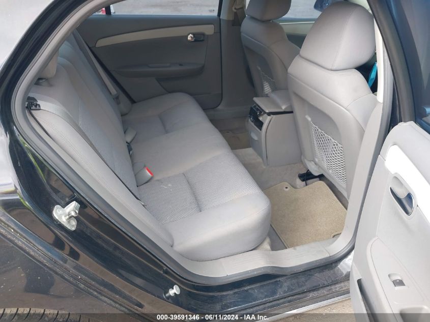 2010 Chevrolet Malibu 1Lt VIN: 1G1ZC5EB4AF223512 Lot: 39591346