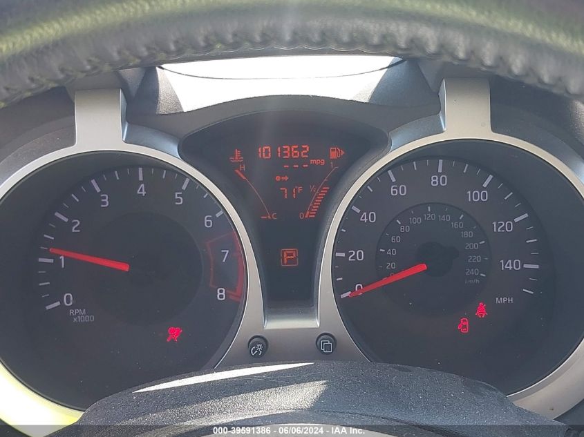 2012 Nissan Juke Sl VIN: JN8AF5MV8CT122747 Lot: 39591386