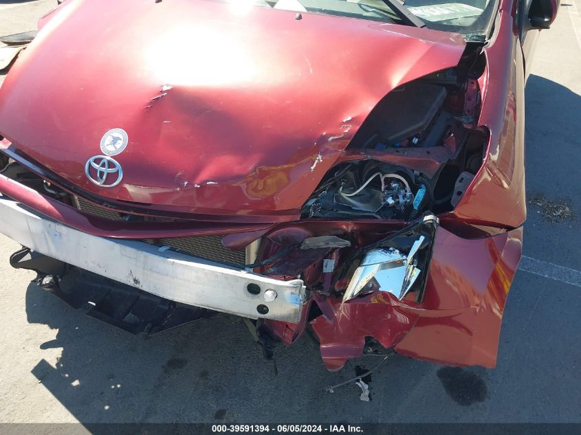 2005 Toyota Prius VIN: JTDKB20U857015703 Lot: 39591394