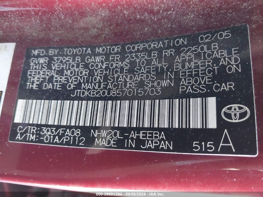2005 Toyota Prius VIN: JTDKB20U857015703 Lot: 39591394