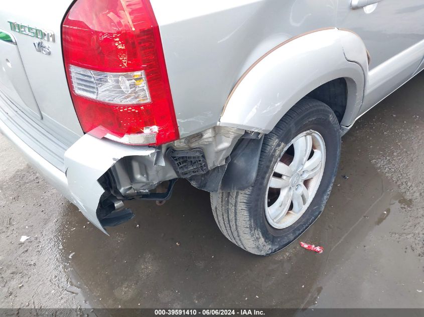 2007 Hyundai Tucson Limited/Se VIN: KM8JN12D77U525499 Lot: 39591410