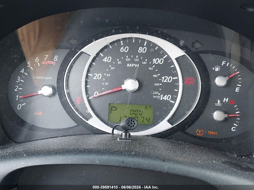 2007 Hyundai Tucson Limited/Se VIN: KM8JN12D77U525499 Lot: 39591410