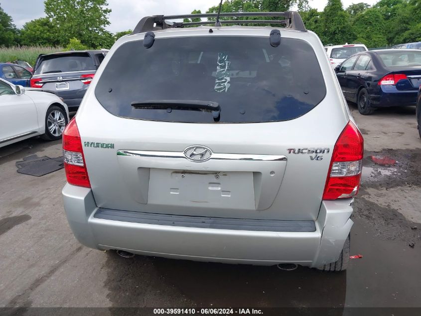 2007 Hyundai Tucson Limited/Se VIN: KM8JN12D77U525499 Lot: 39591410