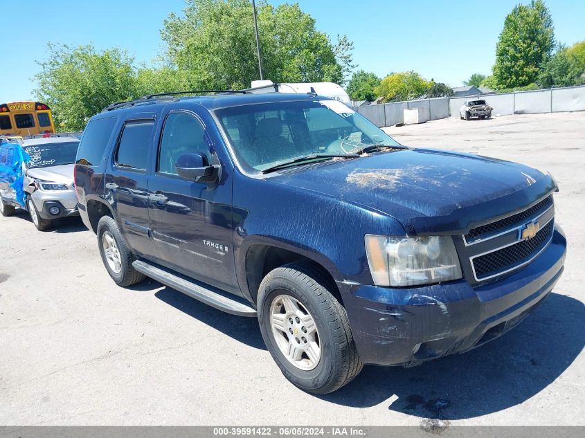 2007 Chevrolet Tahoe Ls VIN: 1GNFC13J37J106546 Lot: 39591422