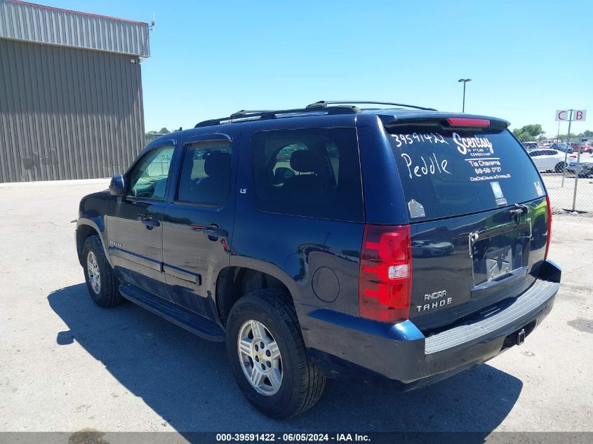 2007 Chevrolet Tahoe Ls VIN: 1GNFC13J37J106546 Lot: 39591422