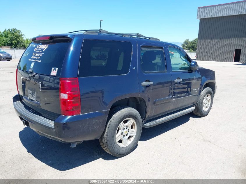 2007 Chevrolet Tahoe Ls VIN: 1GNFC13J37J106546 Lot: 39591422