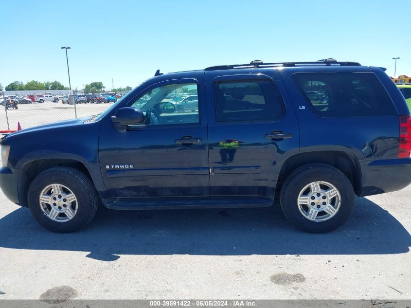 2007 Chevrolet Tahoe Ls VIN: 1GNFC13J37J106546 Lot: 39591422