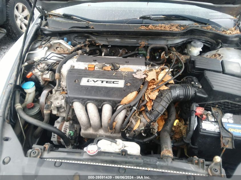 2005 Honda Accord 2.4 Lx VIN: 1HGCM56455A130786 Lot: 39591439