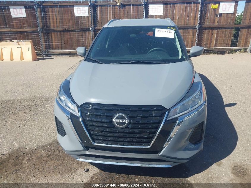 2023 Nissan Kicks Sv Xtronic Cvt VIN: 3N1CP5CV7PL559266 Lot: 39591440