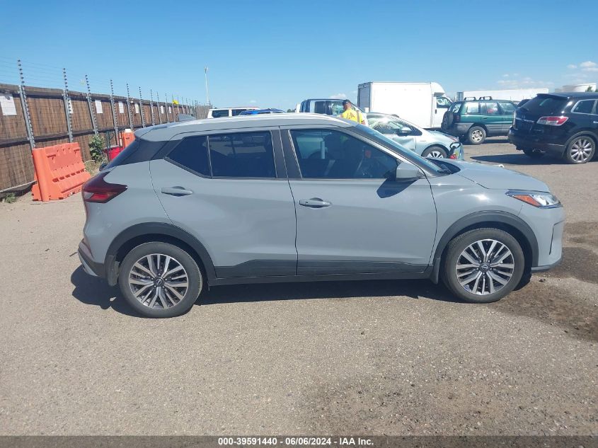 2023 Nissan Kicks Sv Xtronic Cvt VIN: 3N1CP5CV7PL559266 Lot: 39591440