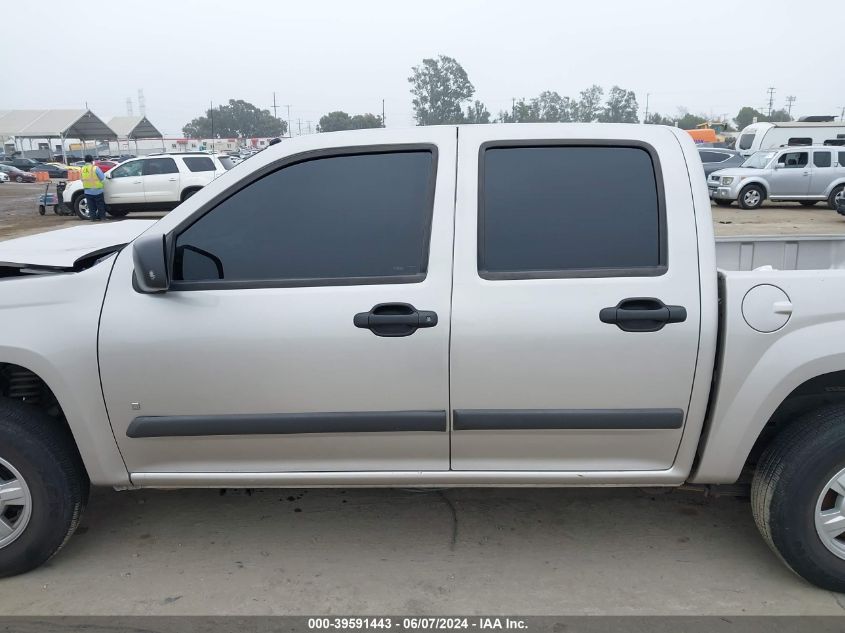 2006 Chevrolet Colorado Lt VIN: 1GCCS136X68285006 Lot: 39591443