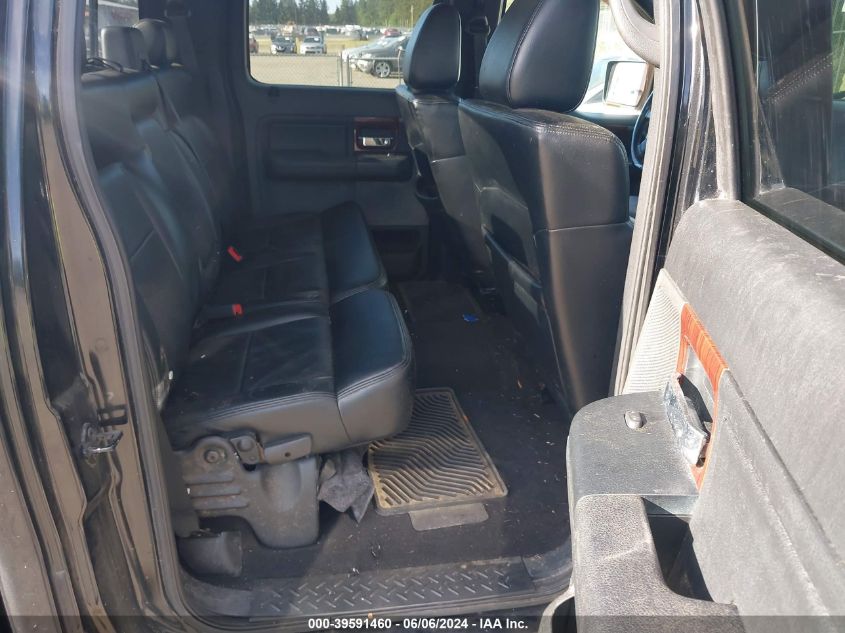 2005 Ford F-150 Fx4/Lariat/Xlt VIN: 1FTPW14535FA54339 Lot: 39591460