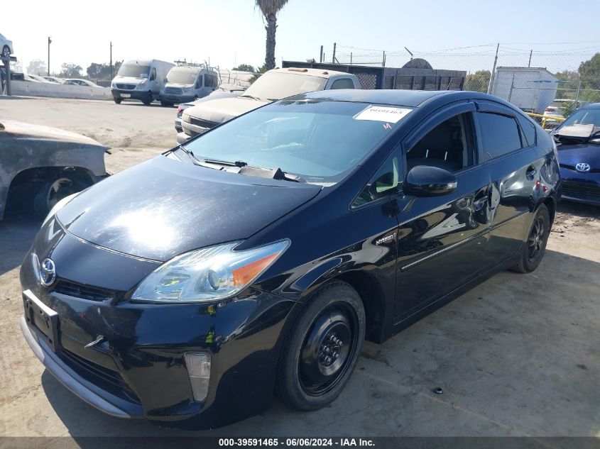 2013 Toyota Prius Four VIN: JTDKN3DUXD5651962 Lot: 39591465