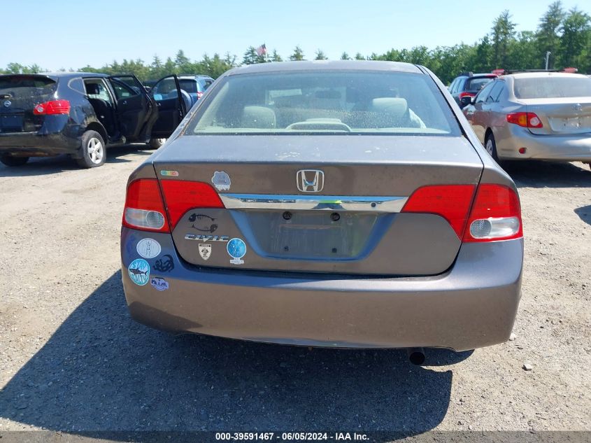 2009 Honda Civic Lx VIN: 2HGFA15569H518500 Lot: 39591467