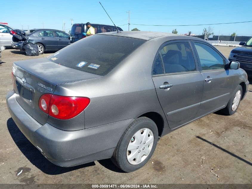 2006 Toyota Corolla Ce/Le/S VIN: 1NXBR32E56Z757725 Lot: 39591471