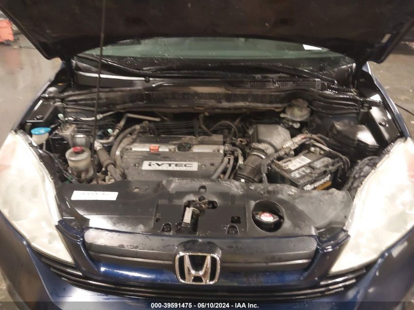 2009 Honda Cr-V Lx VIN: 5J6RE38339L012240 Lot: 39591475