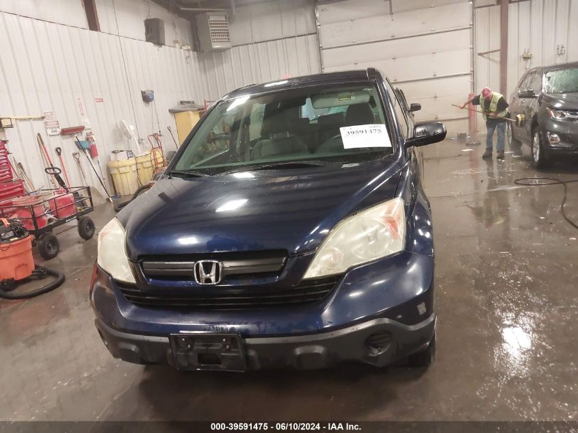2009 Honda Cr-V Lx VIN: 5J6RE38339L012240 Lot: 39591475