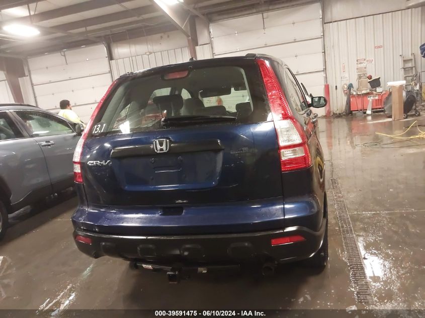 2009 Honda Cr-V Lx VIN: 5J6RE38339L012240 Lot: 39591475