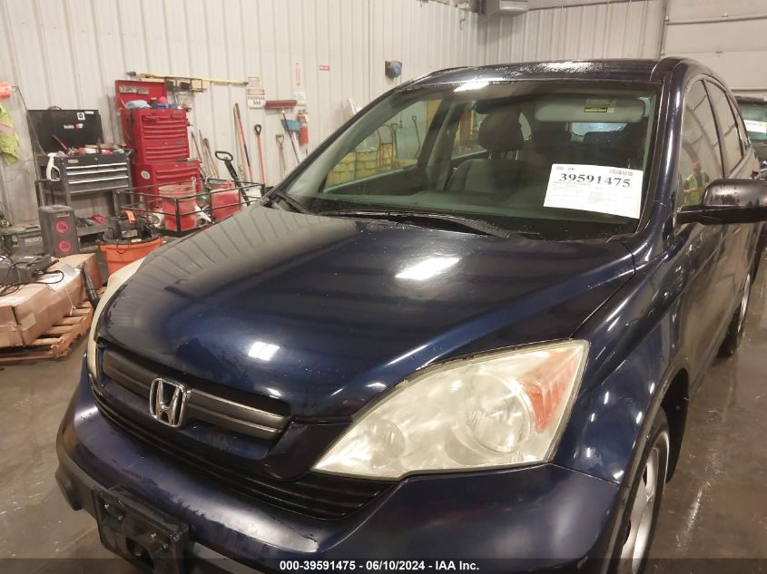 2009 Honda Cr-V Lx VIN: 5J6RE38339L012240 Lot: 39591475