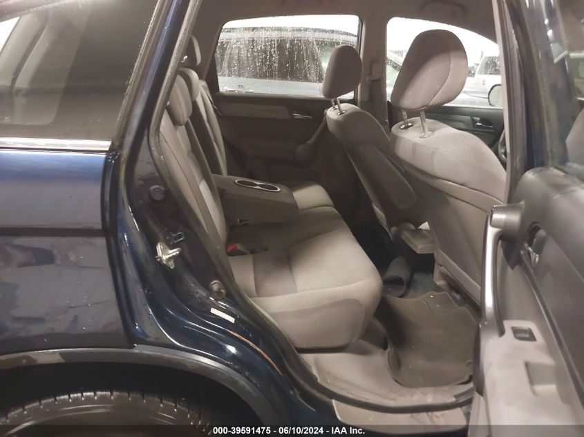 2009 Honda Cr-V Lx VIN: 5J6RE38339L012240 Lot: 39591475