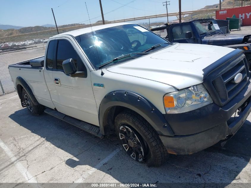2006 Ford F-150 Stx/Xl/Xlt VIN: 1FTRF12216NB56795 Lot: 39591481