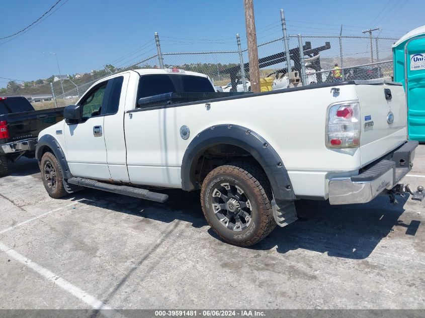 2006 Ford F-150 Stx/Xl/Xlt VIN: 1FTRF12216NB56795 Lot: 39591481