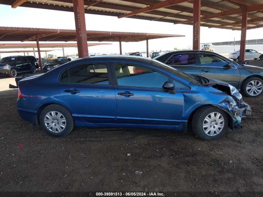 2010 Honda Civic Vp VIN: 19XFA1F35AE085084 Lot: 39591513