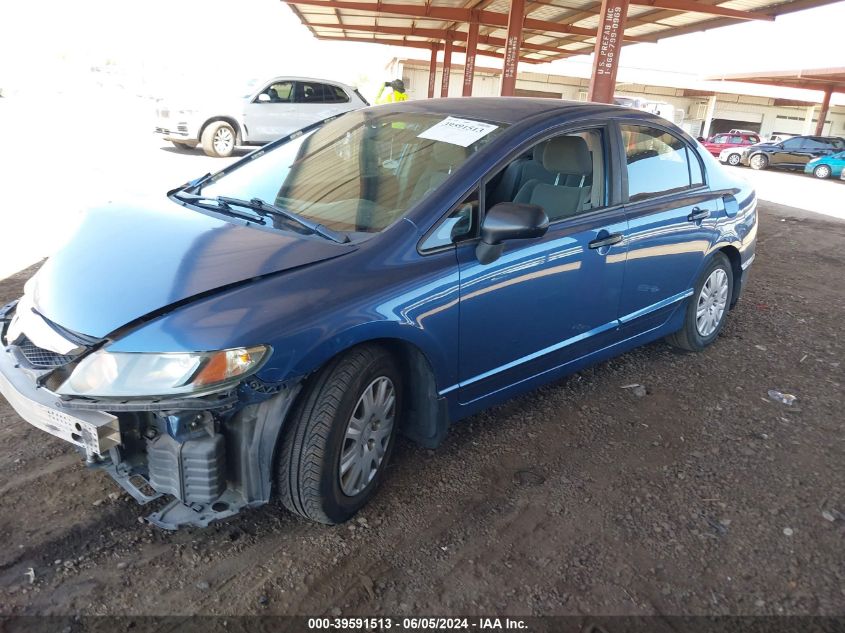 2010 Honda Civic Vp VIN: 19XFA1F35AE085084 Lot: 39591513