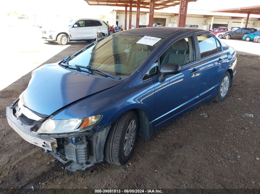 2010 Honda Civic Vp VIN: 19XFA1F35AE085084 Lot: 39591513