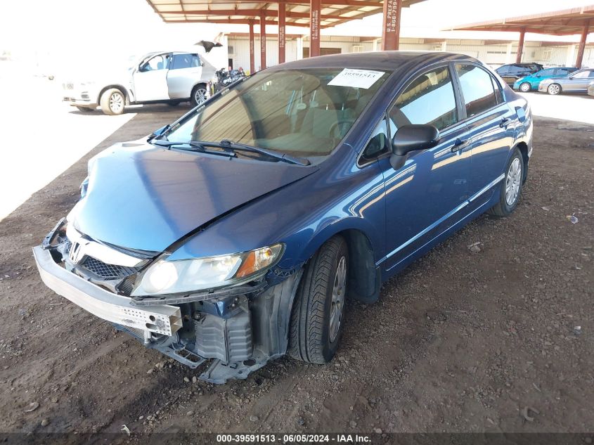 2010 Honda Civic Vp VIN: 19XFA1F35AE085084 Lot: 39591513